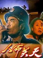 如果没有哥哥的话绝对不行